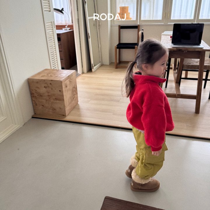 Roda J - Korean Children Fashion - #minifashionista - Cushion Pants (Kids) - 10