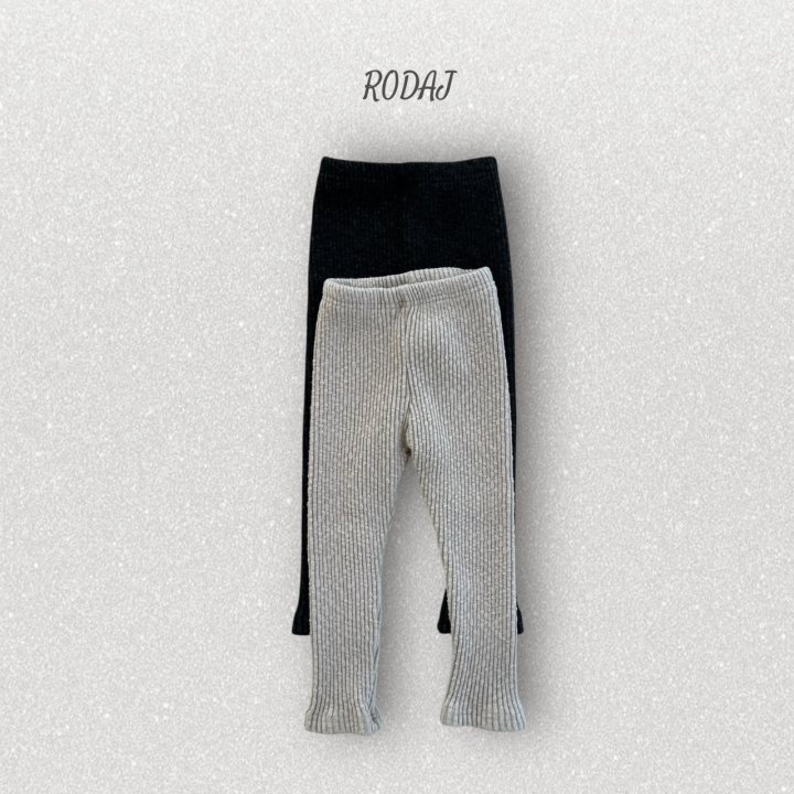 Roda J - Korean Children Fashion - #minifashionista - Pile Leggings - 3