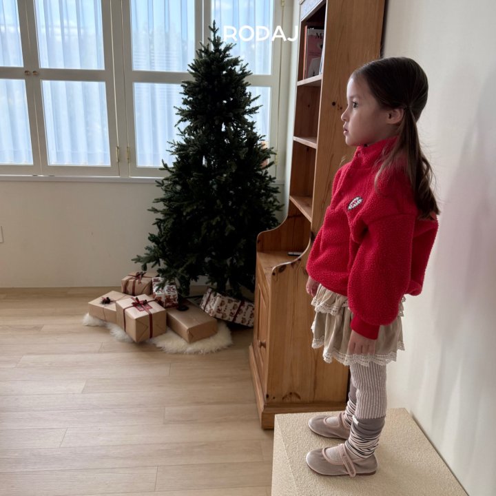 Roda J - Korean Children Fashion - #minifashionista - Flap Skirt - 8