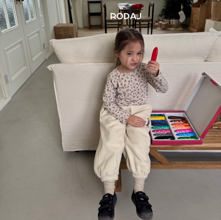 Roda J - Korean Children Fashion - #minifashionista - Kiel Tee - 7