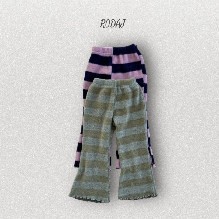 Roda J - Korean Children Fashion - #prettylittlegirls - Reta Pants - 3