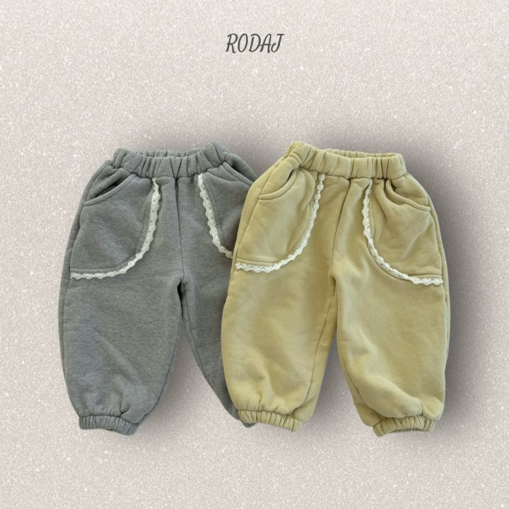 Roda J - Korean Children Fashion - #prettylittlegirls - Sander Jogger Pants