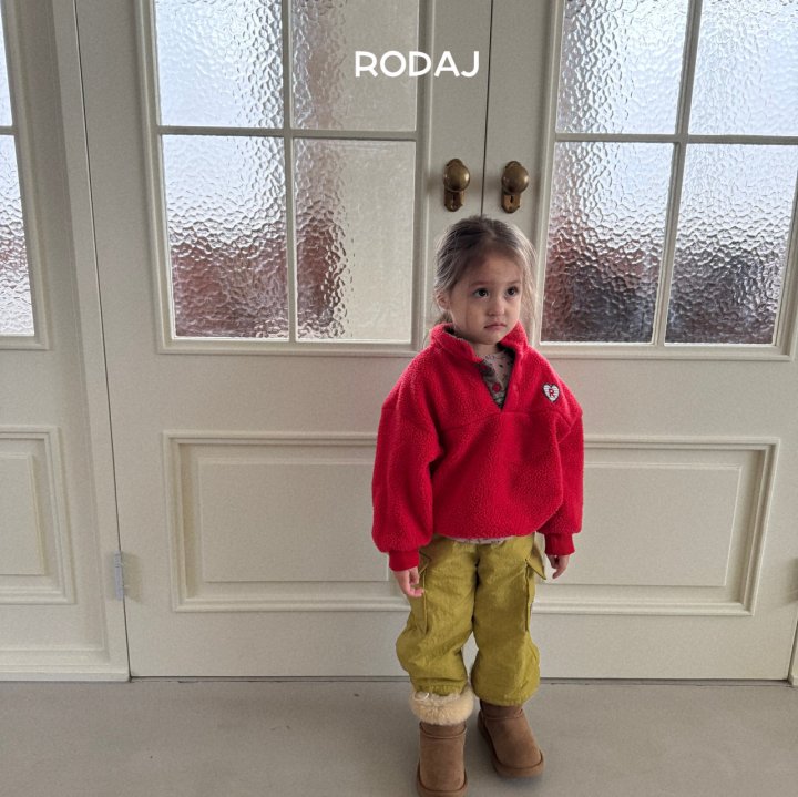Roda J - Korean Children Fashion - #prettylittlegirls - Cushion Pants (Kids) - 11