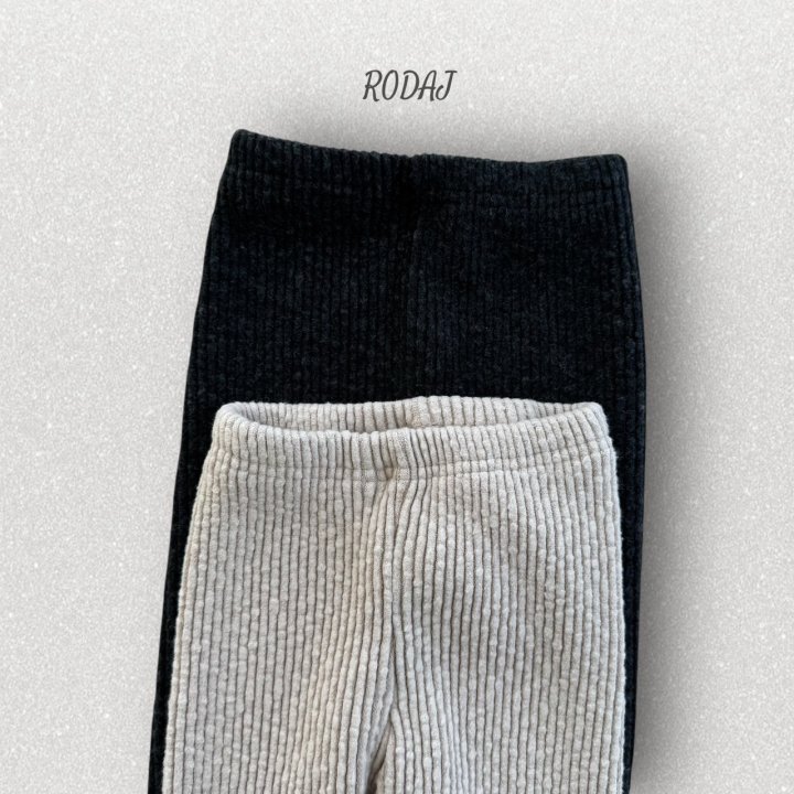 Roda J - Korean Children Fashion - #minifashionista - Pile Leggings - 4