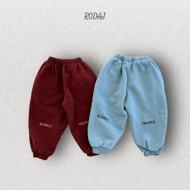 Roda J - Korean Children Fashion - #prettylittlegirls - Bubble Jogger Pants