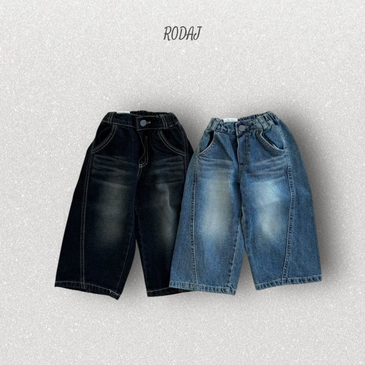 Roda J - Korean Children Fashion - #prettylittlegirls - 364 365 Denim Pants (Kids)