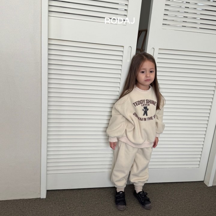 Roda J - Korean Children Fashion - #stylishchildhood - Mellow Jogger Pants - 5
