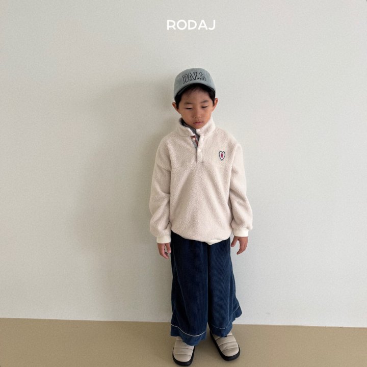 Roda J - Korean Children Fashion - #todddlerfashion - Lunch Pants (Kids) - 6