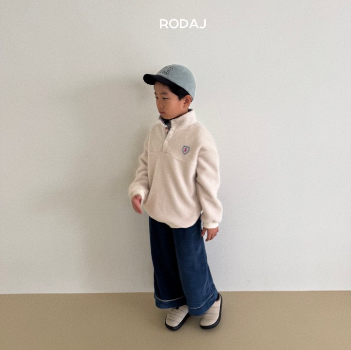 Roda J - Korean Children Fashion - #todddlerfashion - Lunch Pants (Junior) - 5