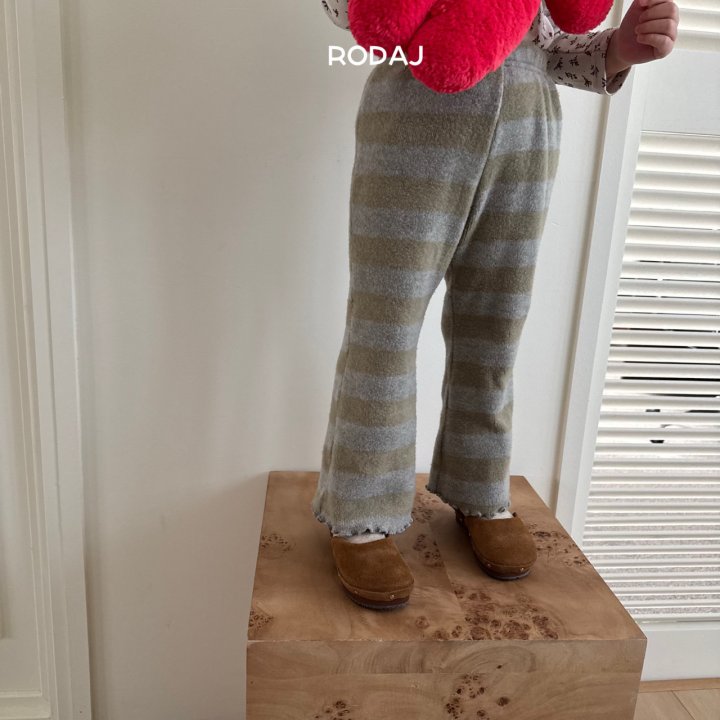 Roda J - Korean Children Fashion - #prettylittlegirls - Reta Pants - 4
