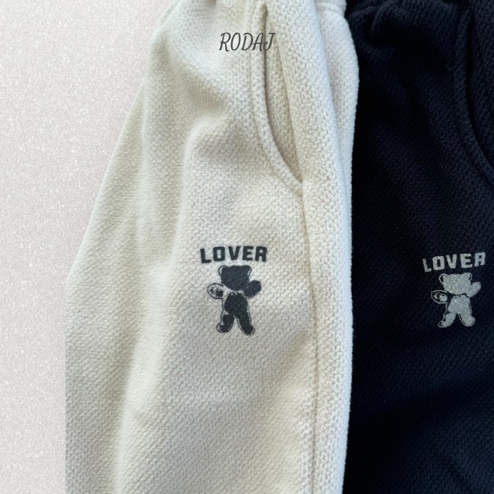 Roda J - Korean Children Fashion - #todddlerfashion - Mellow Jogger Pants - 4