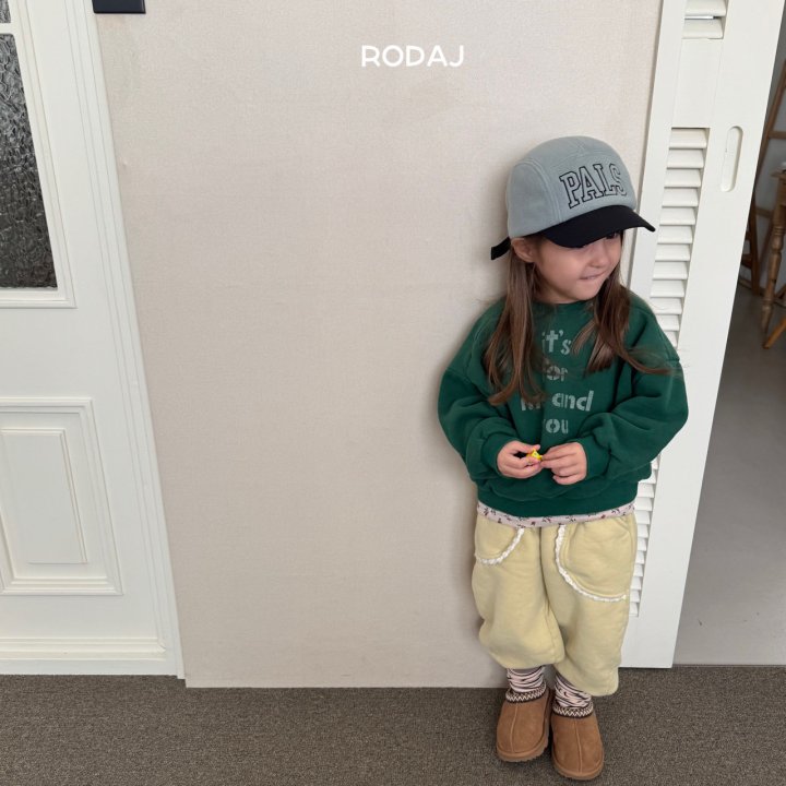 Roda J - Korean Children Fashion - #toddlerclothing - Sander Jogger Pants - 3