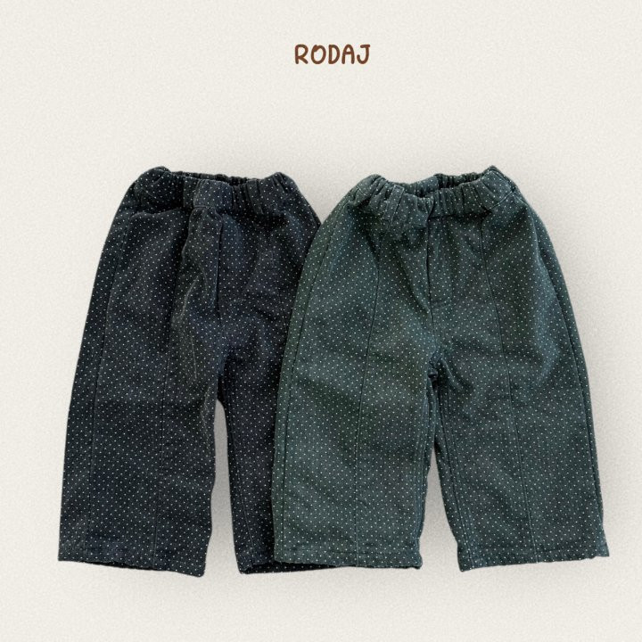 Roda J - Korean Children Fashion - #toddlerclothing - Moco Pants (Kids)