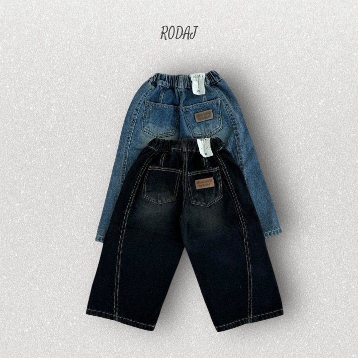 Roda J - Korean Children Fashion - #toddlerclothing - 364 365 Denim Pants (Kids) - 3