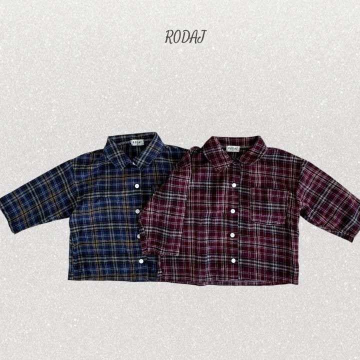 Roda J - Korean Children Fashion - #toddlerclothing - Again Shirt