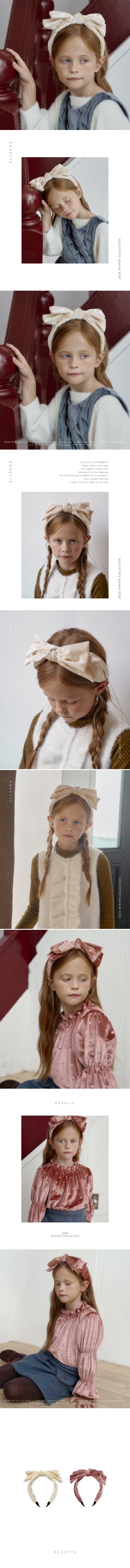 Rosette - Korean Children Fashion - #littlefashionista - Bling Ribbon Hairband
