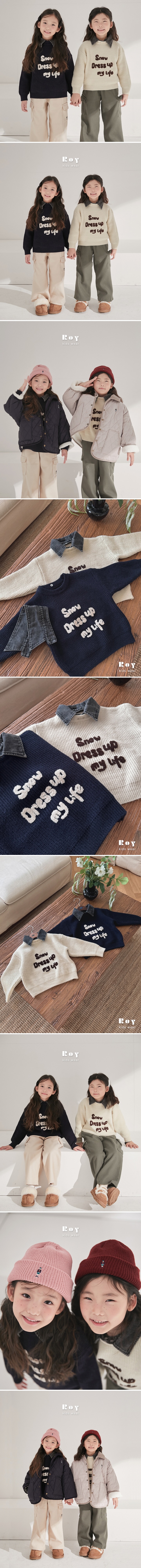 Roy - Korean Children Fashion - #childrensboutique - Snow Knit - 2