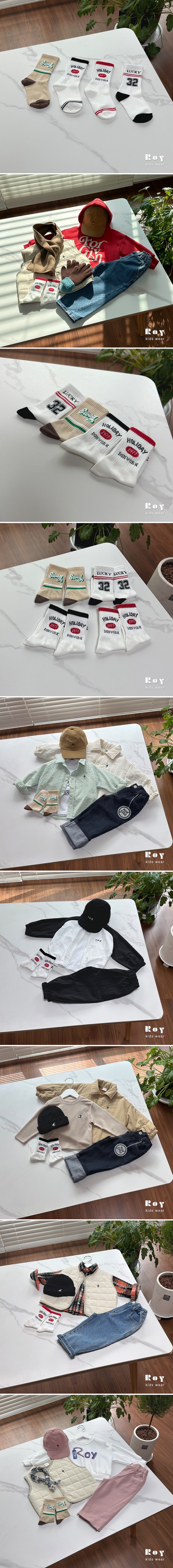 Roy - Korean Children Fashion - #designkidswear - Swag Socks