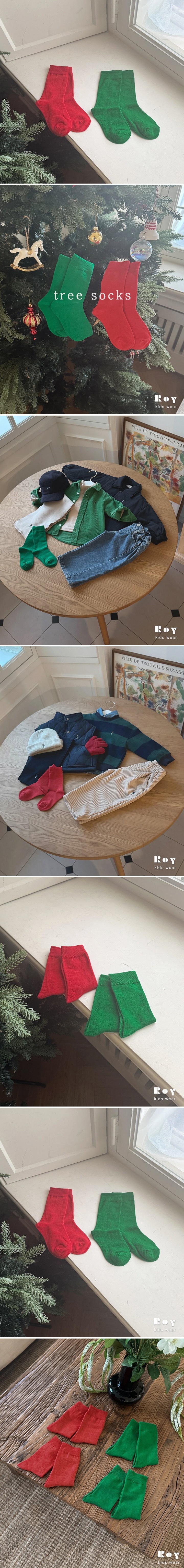 Roy - Korean Children Fashion - #kidsstore - Tree Socks