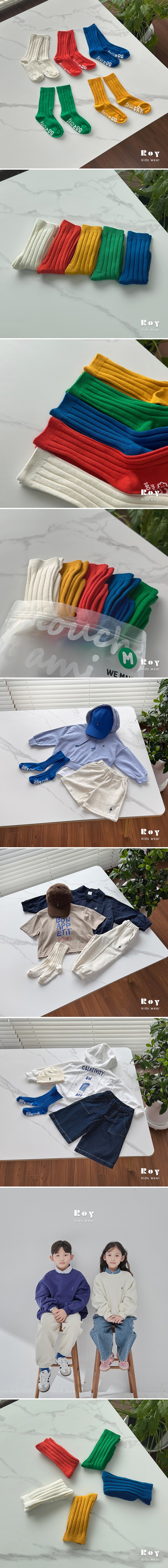 Roy - Korean Children Fashion - #kidzfashiontrend - One Pick Long Socks