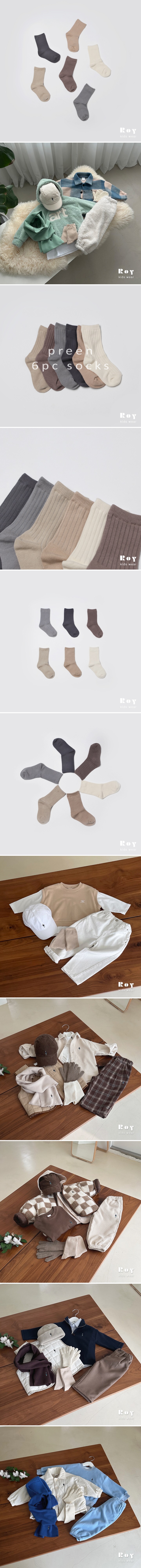 Roy - Korean Children Fashion - #toddlerclothing - Print 6 Pack Socks