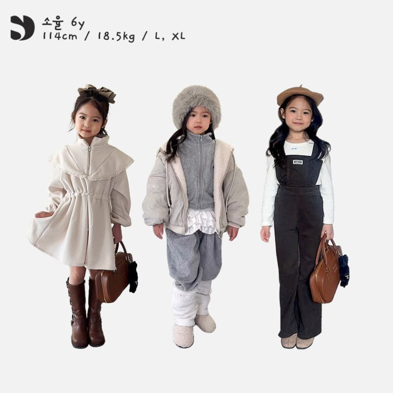 Saint Doll - Korean Children Fashion - #discoveringself - SD Earmuffs - 10