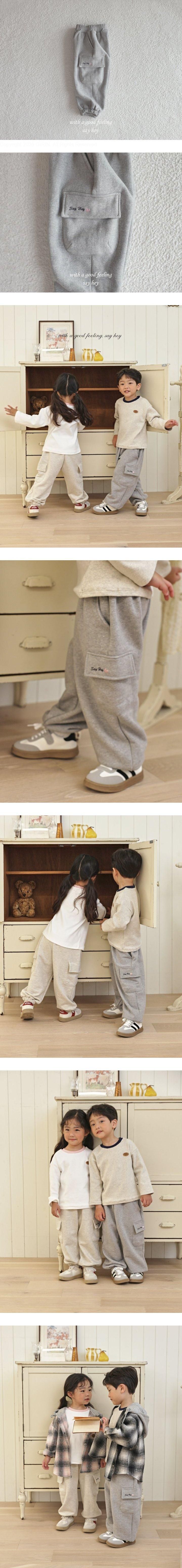 Say Hey - Korean Children Fashion - #minifashionista - Fleece Cargo Pants