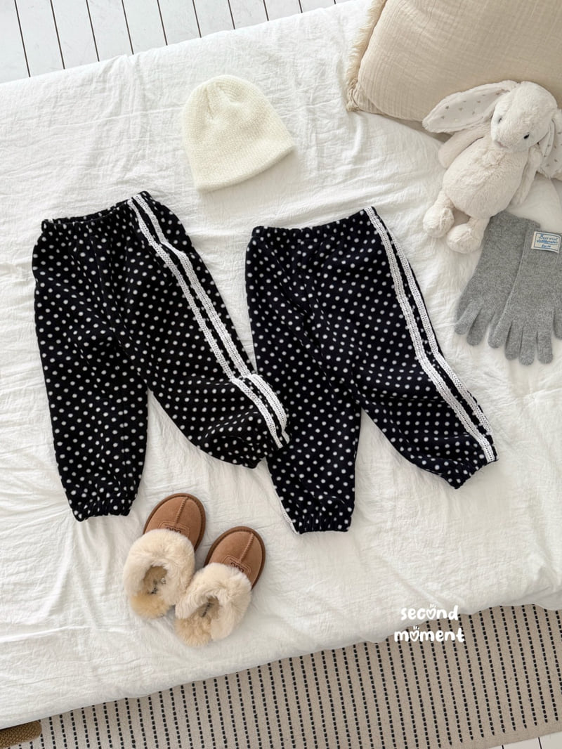 Second Moment - Korean Children Fashion - #childofig - Dot Lace Jogger Pants