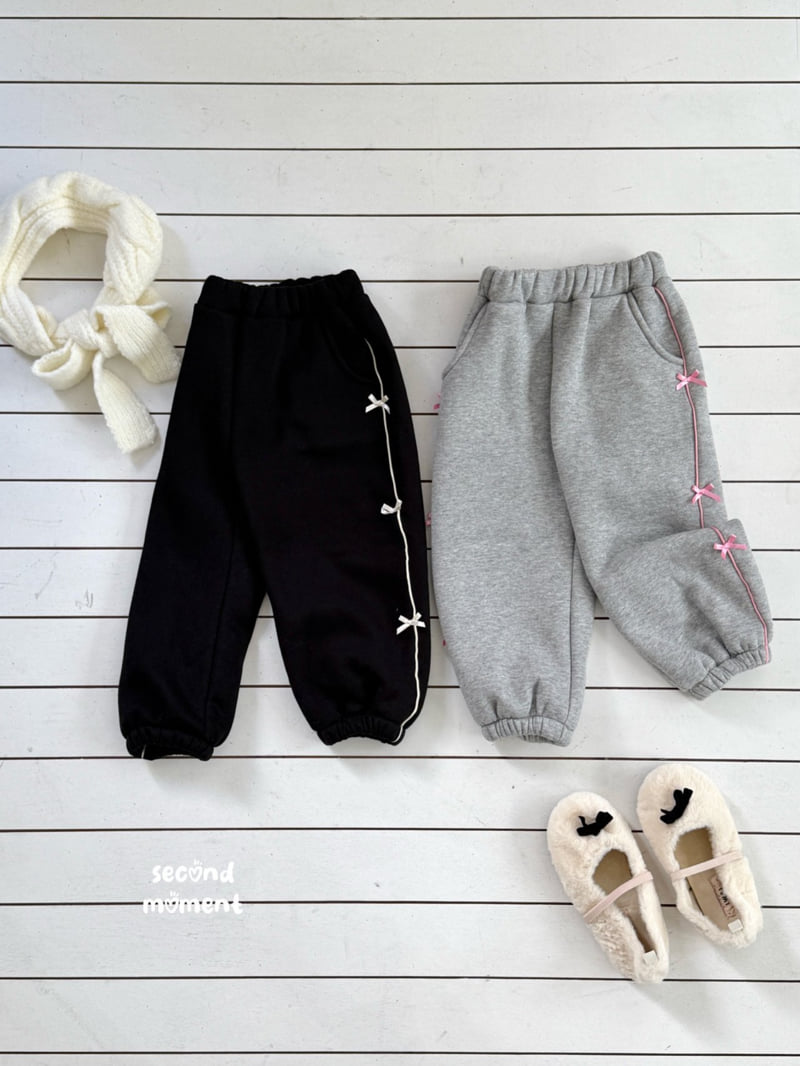 Second Moment - Korean Children Fashion - #childrensboutique - Lovely Jogger Pants - 3