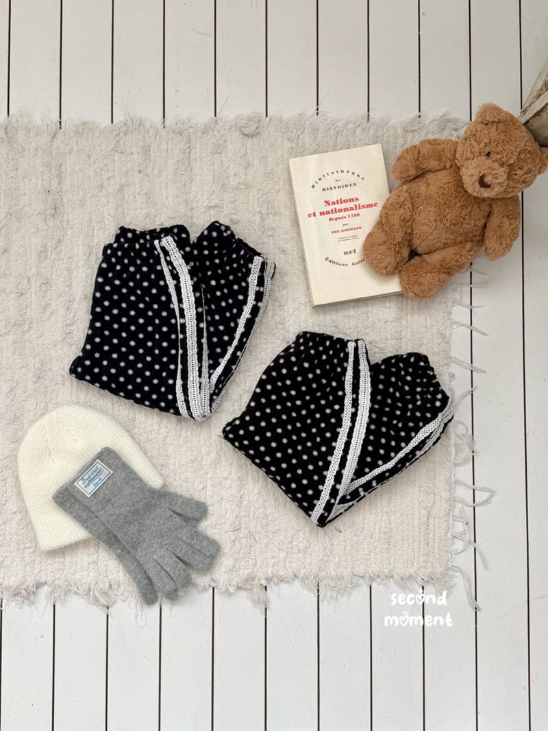 Second Moment - Korean Children Fashion - #childrensboutique - Dot Lace Jogger Pants - 2