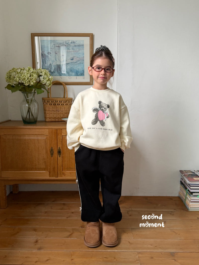 Second Moment - Korean Children Fashion - #childrensboutique - Lovely Jogger Pants - 4