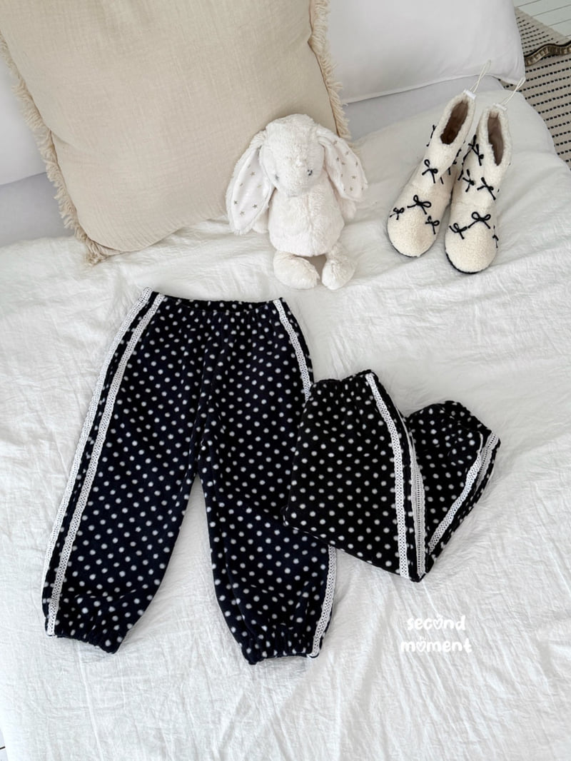 Second Moment - Korean Children Fashion - #designkidswear - Dot Lace Jogger Pants - 3