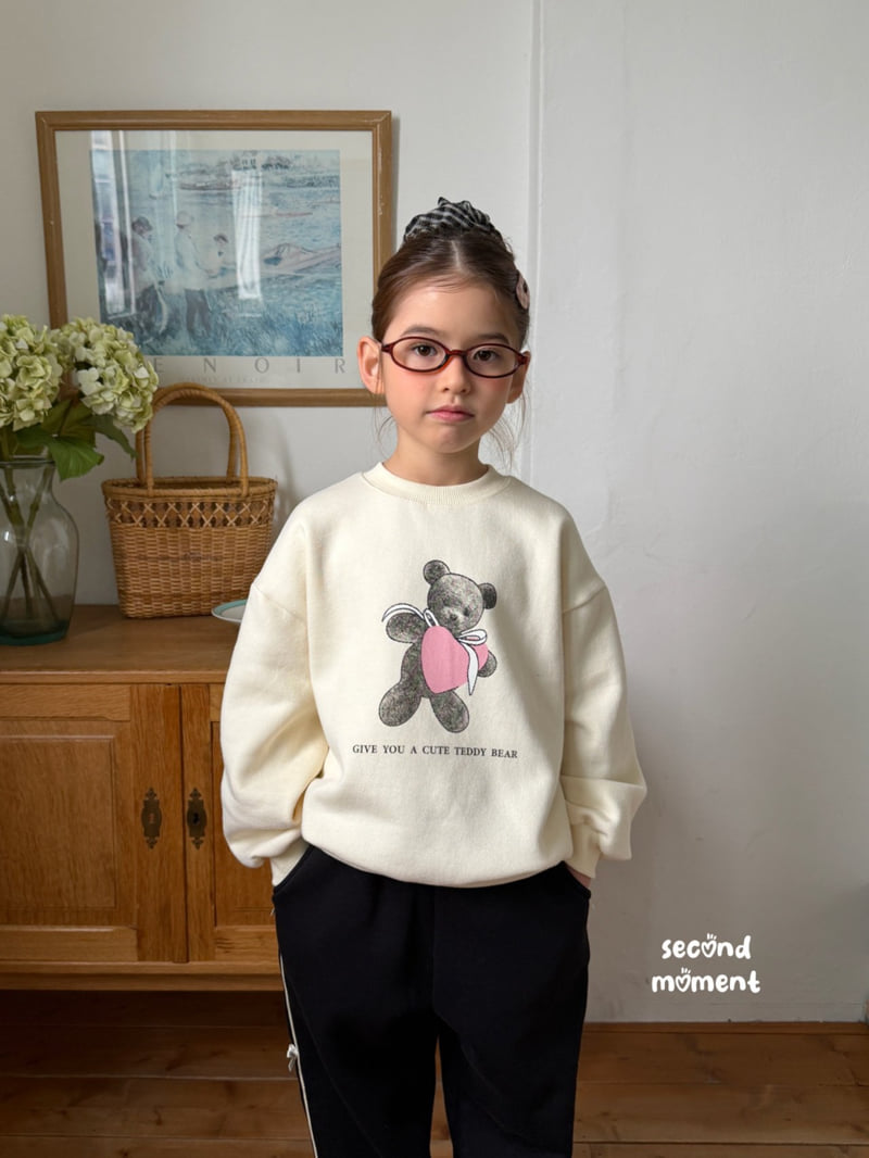 Second Moment - Korean Children Fashion - #kidsstore - Lovely Jogger Pants - 8