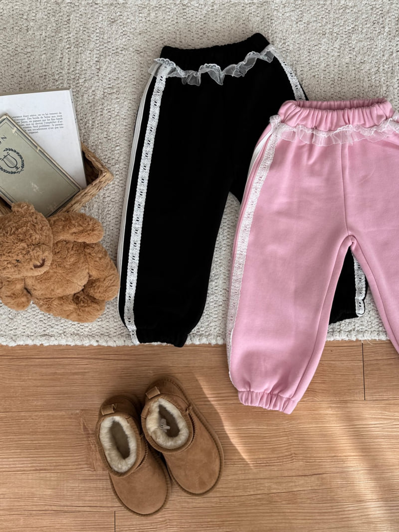 Second Moment - Korean Children Fashion - #kidsstore - Frill Line Pants - 3