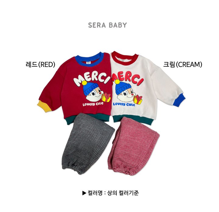 Sera - Korean Baby Fashion - #babylifestyle - Bebe Merci Squirrel Set - 12