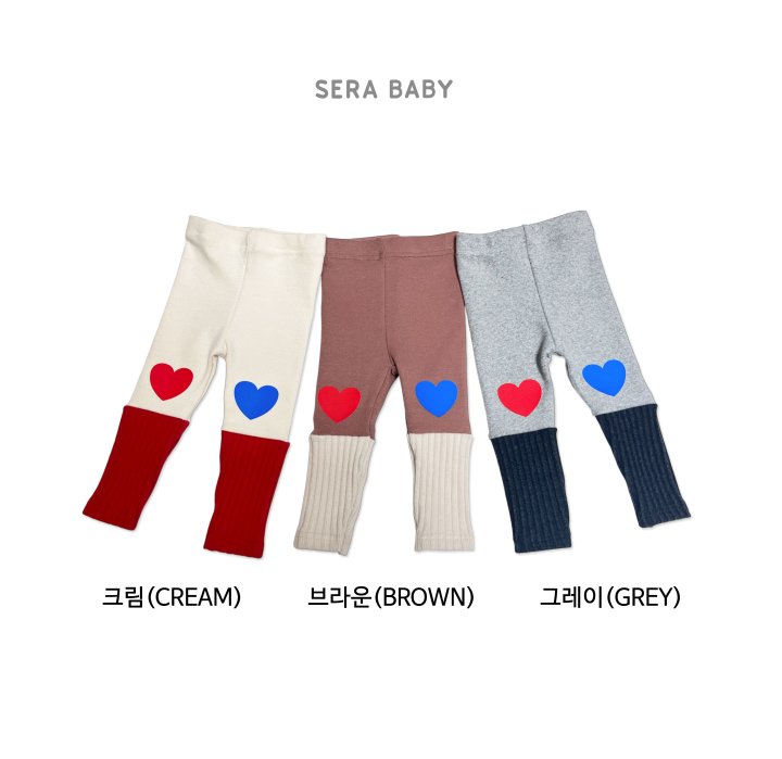Sera - Korean Baby Fashion - #onlinebabyboutique - Bebe Heart Leggings - 5