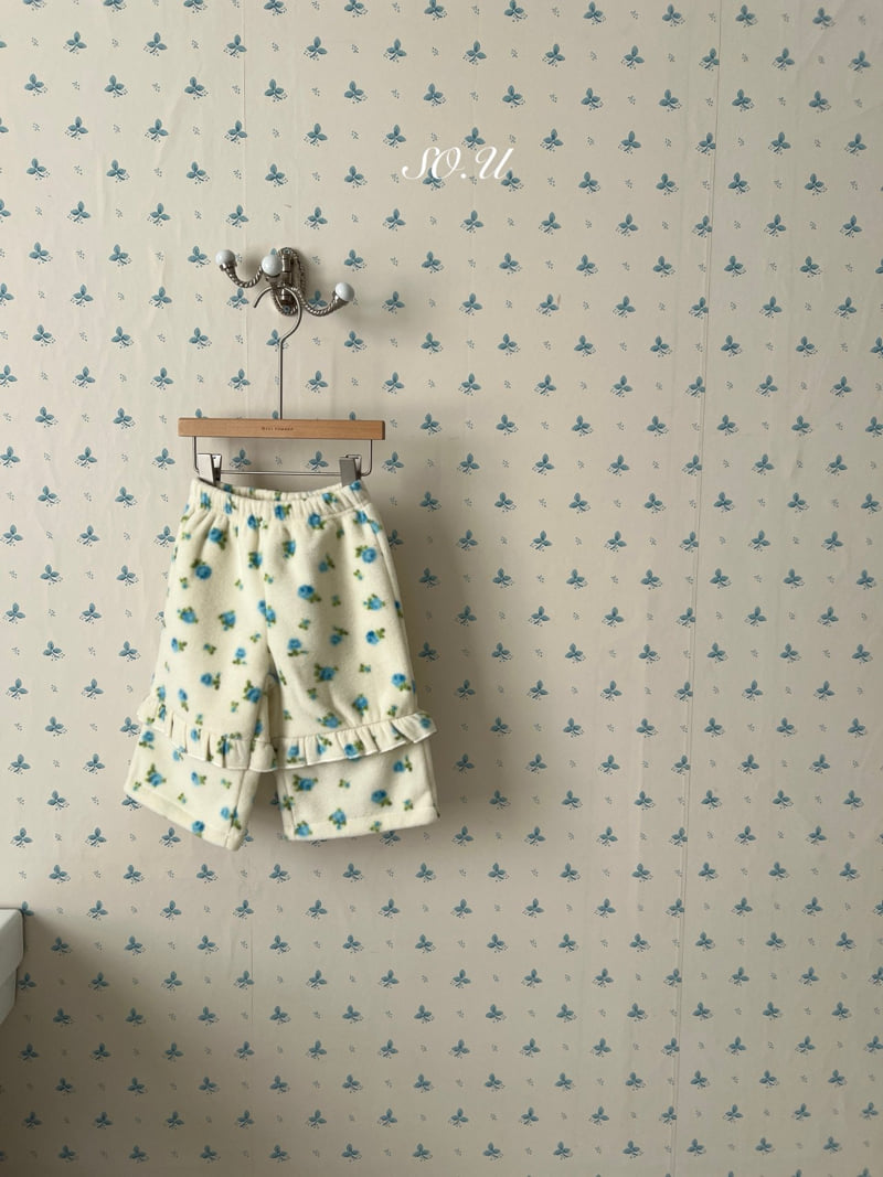So U - Korean Baby Fashion - #babyboutique - Rose Frill Wide Pants - 6