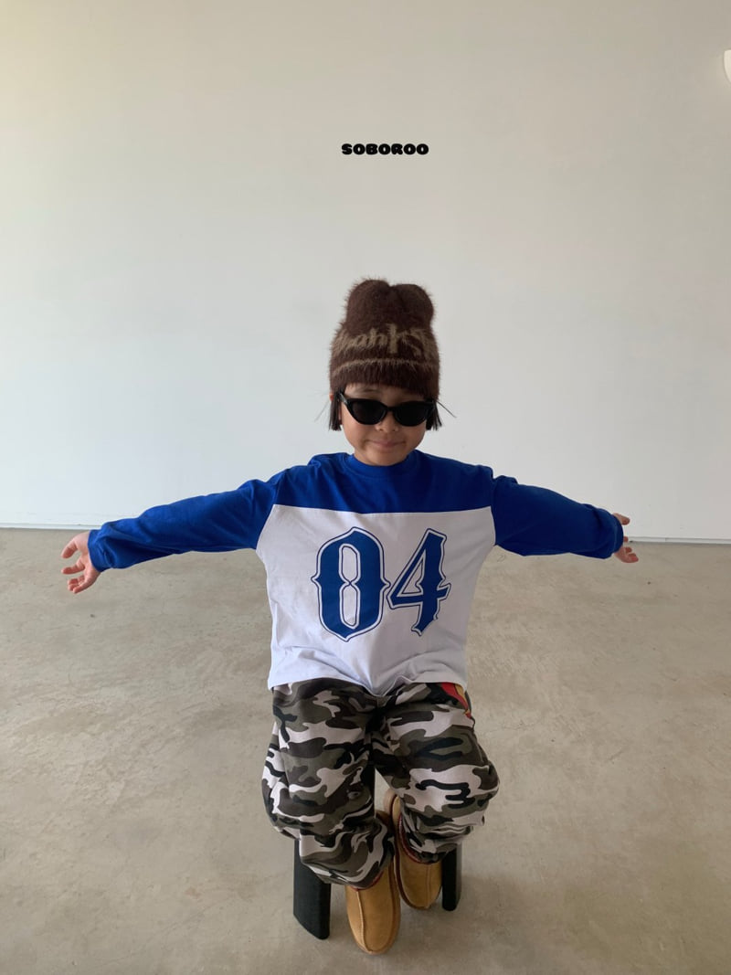 Soboroo - Korean Children Fashion - #Kfashion4kids - Heart Camo Pants - 8
