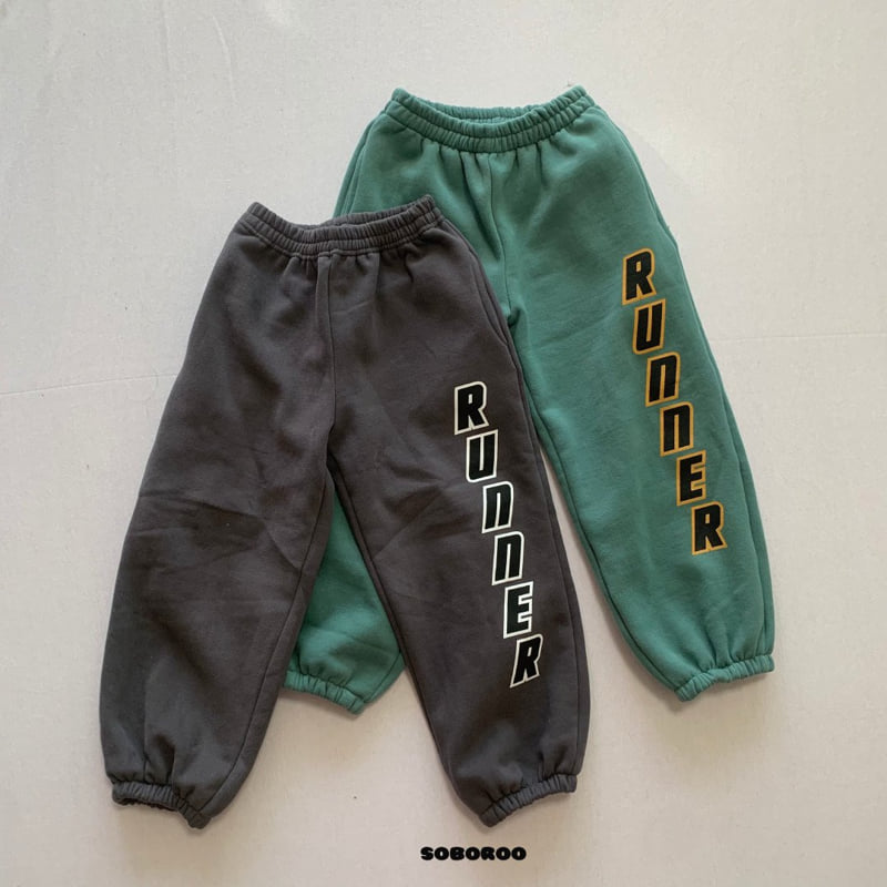 Soboroo - Korean Children Fashion - #Kfashion4kids - R Runner Pants
