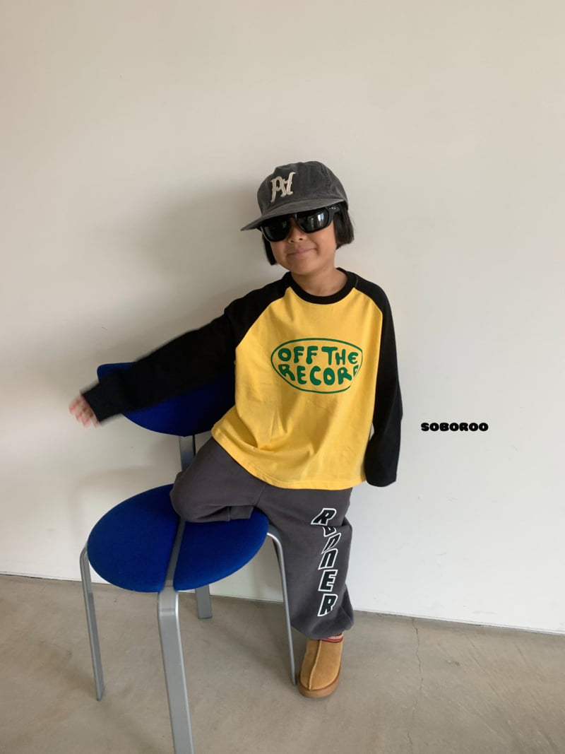 Soboroo - Korean Children Fashion - #childofig - R Runner Pants - 9