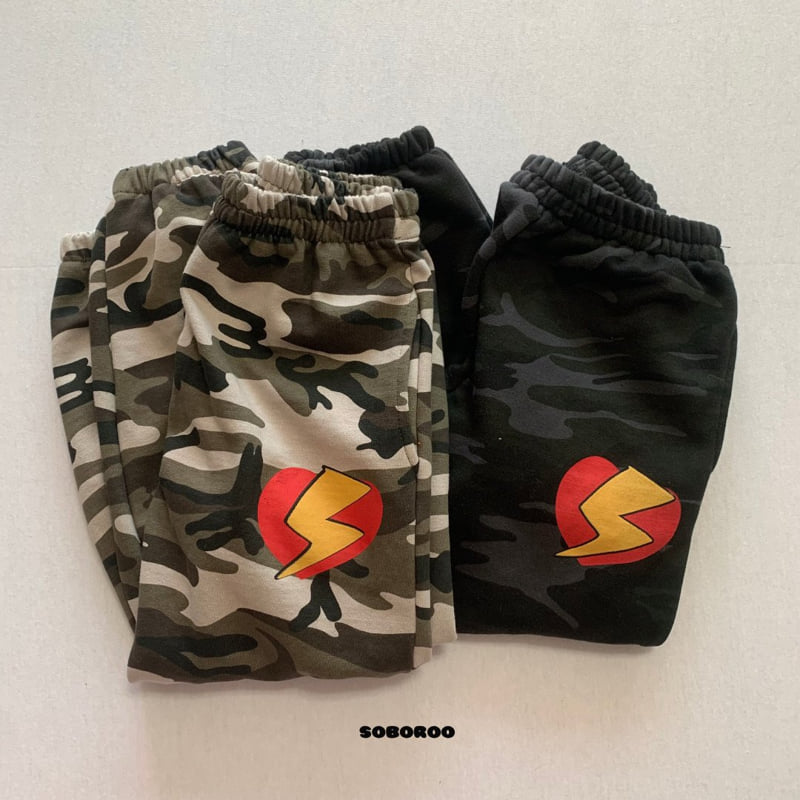 Soboroo - Korean Children Fashion - #childrensboutique - Heart Camo Pants