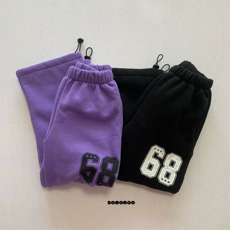 Soboroo - Korean Children Fashion - #childrensboutique - 68 Wide Pants