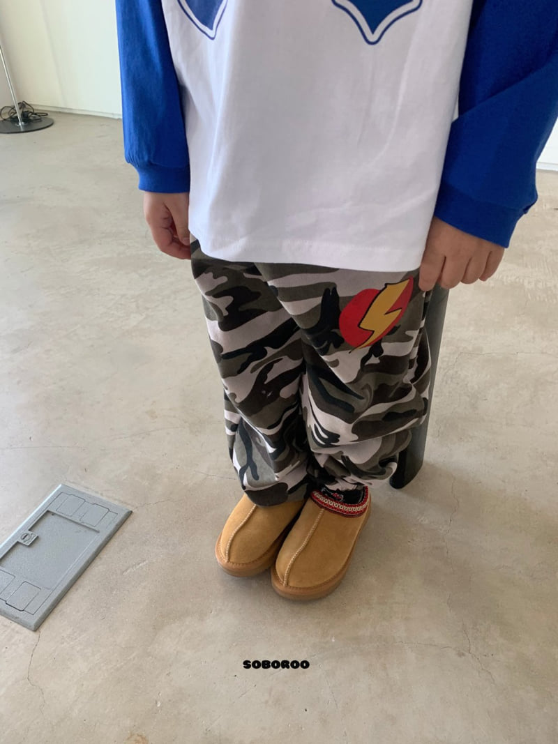 Soboroo - Korean Children Fashion - #discoveringself - Heart Camo Pants - 3