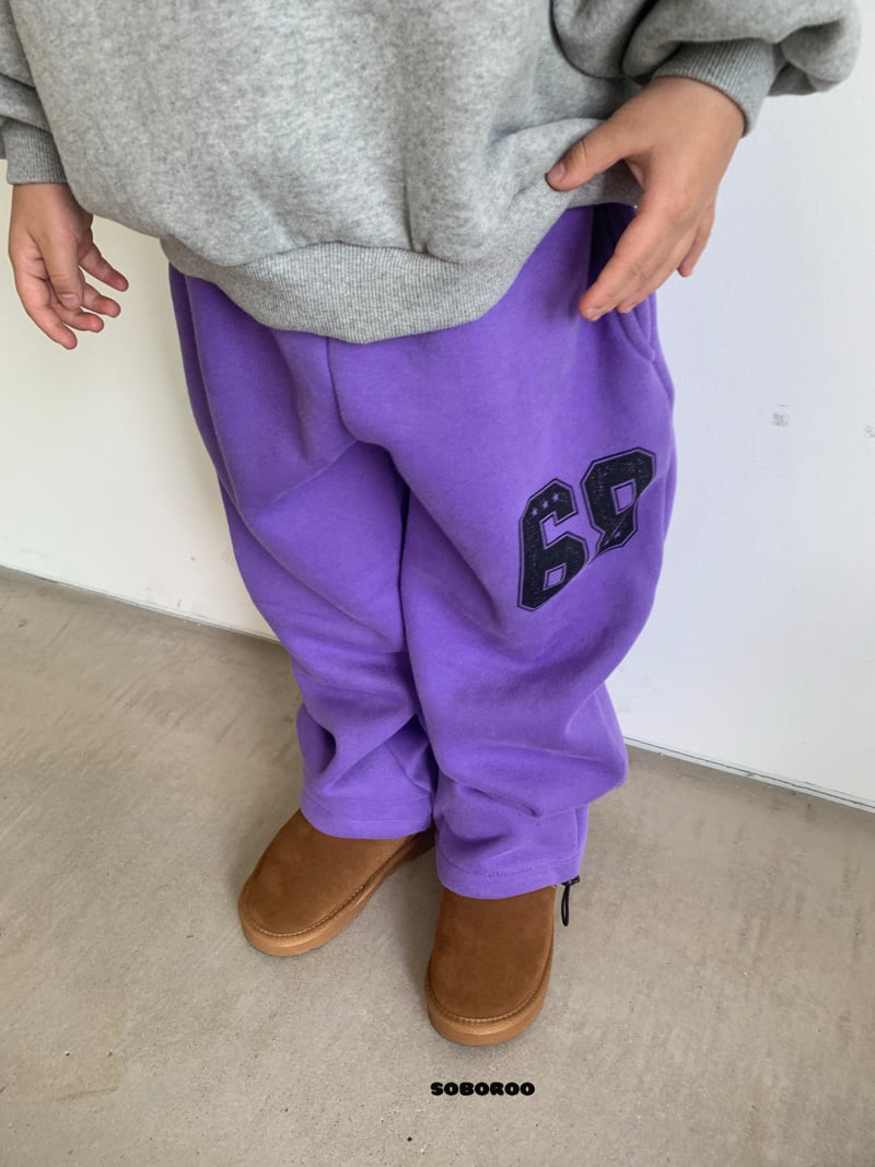 Soboroo - Korean Children Fashion - #discoveringself - 68 Wide Pants - 3