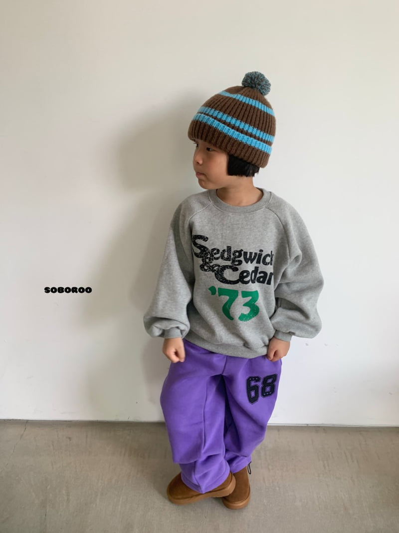 Soboroo - Korean Children Fashion - #discoveringself - 68 Wide Pants - 4