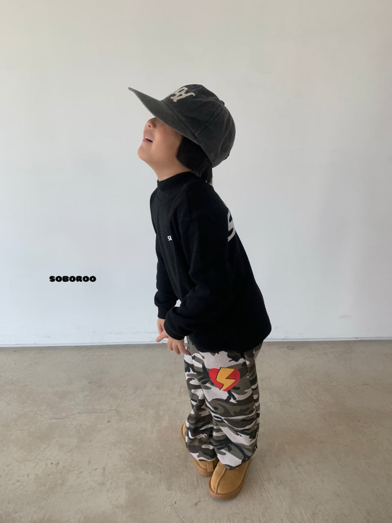 Soboroo - Korean Children Fashion - #magicofchildhood - Heart Camo Pants - 10