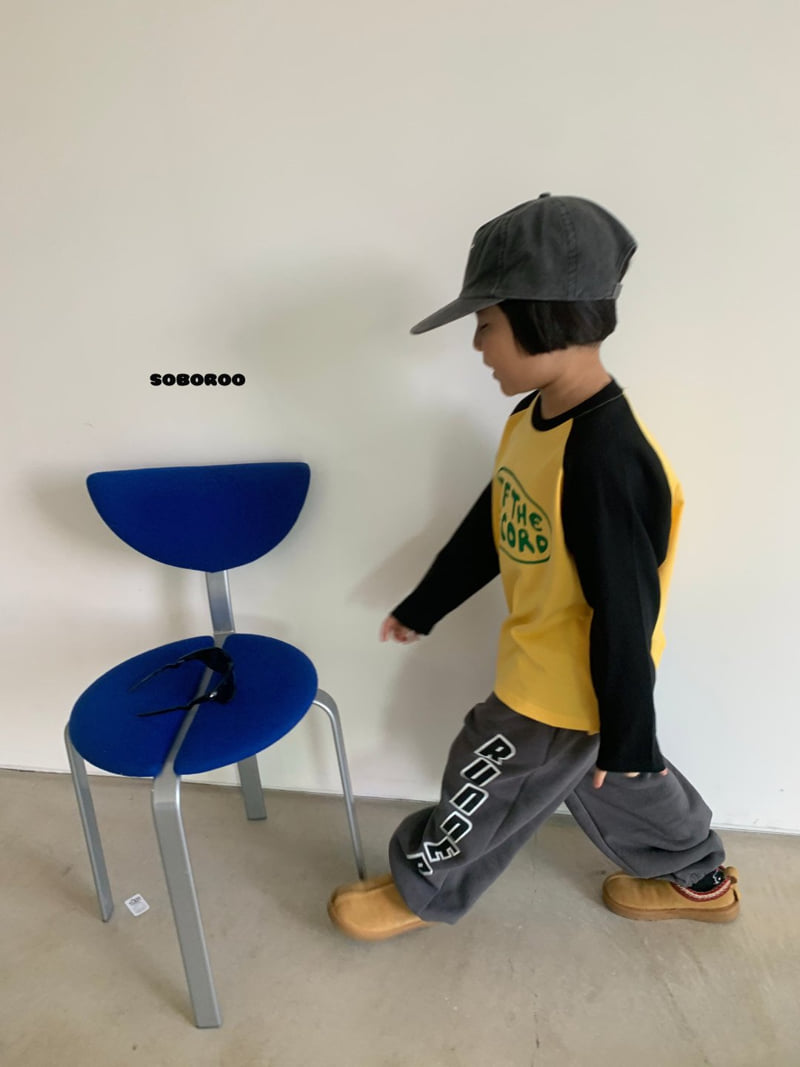 Soboroo - Korean Children Fashion - #stylishchildhood - R Runner Pants - 8