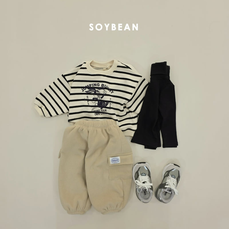 Soybean - Korean Children Fashion - #kidzfashiontrend - Super Balloon Fleece Jogger - 4