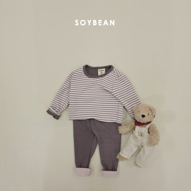 Soybean - Korean Children Fashion - #childofig - Fluffy Two Tone Easywear - 3