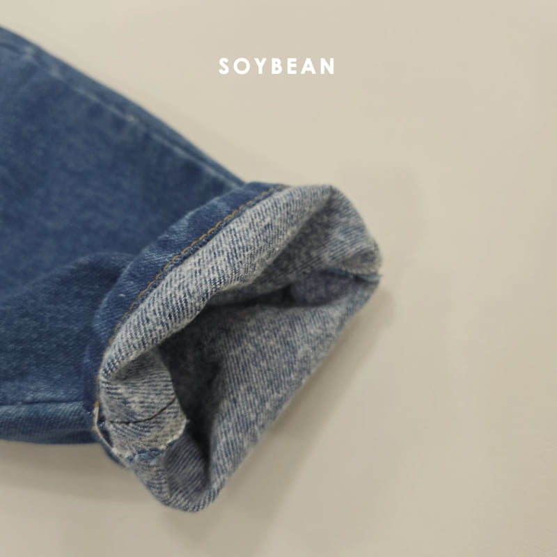 Soybean - Korean Children Fashion - #childofig - Warm Tapered Denim Pants - 12